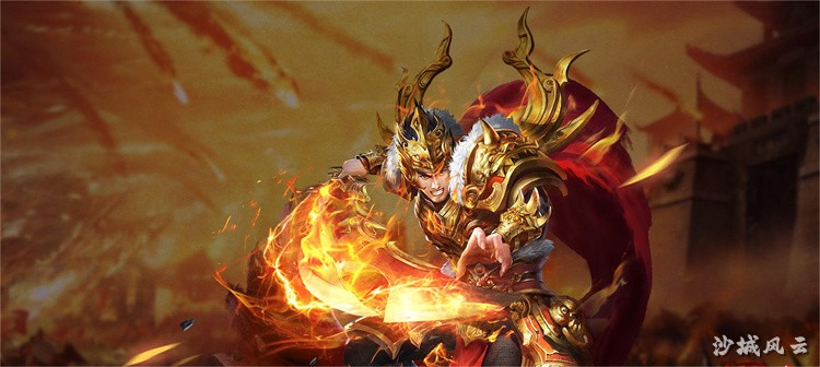 传奇经典人物“屠龙战士”小虾米：从无名到沙巴克城主